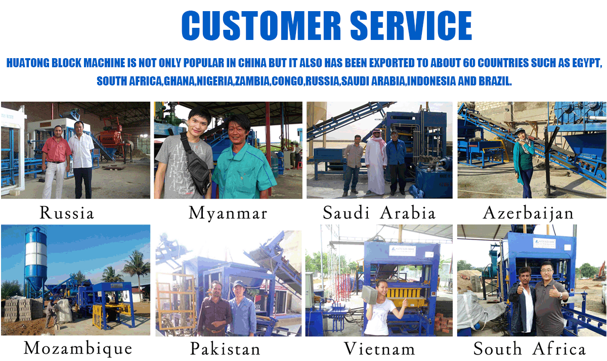 Misturador de tijolo vertical